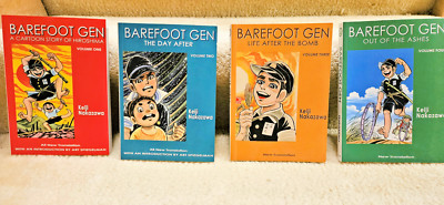BAREFOOT GEN volumes 1 - 4 LOT (three BRAND NEW, one VG) Hiroshima Manga