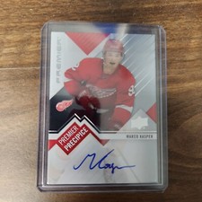 2023-24 Upper Deck Premier Hockey Checklist Guide in-content 24