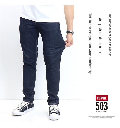 EDWIN 503 Slim Tapered Denim Jeans E50312 Made in Japan Stretch pants Men's NEW - Picture 5 of 19