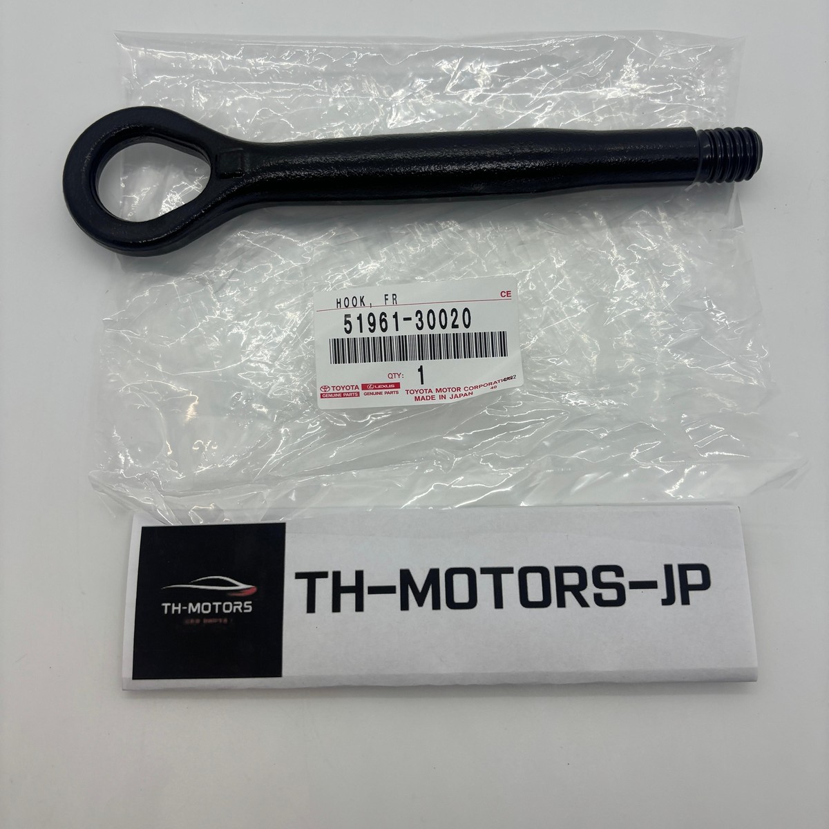 TOYOTA CROWN GWS204 HOOK ASSY, FRONT (TOW HOOK) 51961-30020 | eBay