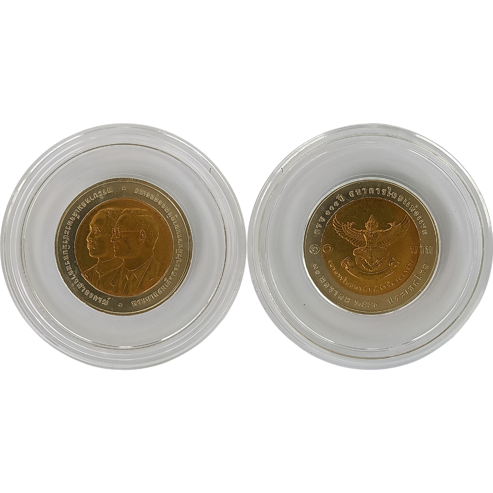 Thailand Money 10 baht coin, Phaya Garuda God Bird Siam 2 Kings Rama Medal  | eBay