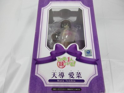 Pretty Girl Figur Sexy FreeWing (Freeing) Aina Tendo ist eine davon, und da