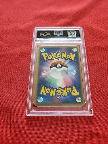 Pokemon: Vileplume Undone Seal Unlimited Japanese Ultra Rare #005 - PSA 9 Mint - Picture 11 of 17