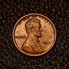 (ITM-8083) 1913-P Lincoln Wheat Cent ~ AU Condition ~ COMBINED SHIPPING!