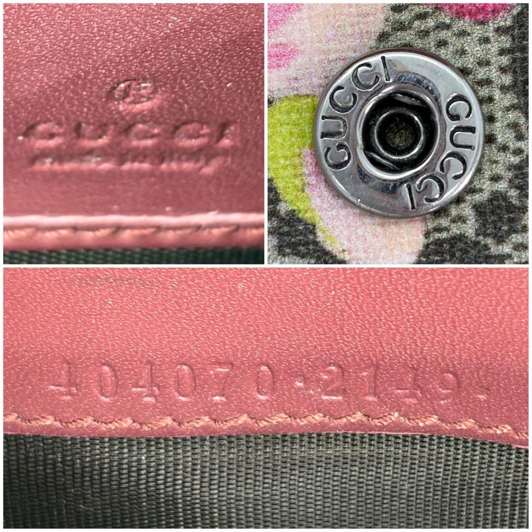 Gucci Long Wallet GG PVC Brown Authentic G0205718 thumbnail 20