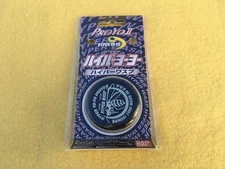 PROYO II  HYPER WASP  HYPER YO-YO  BLACK COLOR   BANDAI 1998  NEW IN PACK    USA