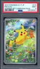 PSA 9 Graded Pokemon Pikachu 218/SV-P Summer of Pokeca is Here! Promo Japanese
