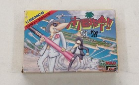 Famicom Software Model Tropical Command Spy Vs Spy Kenko FM513