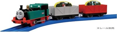 TAKARA TOMY Plarail THOMAS & FRIENDS GINA w/ Tracking NEW