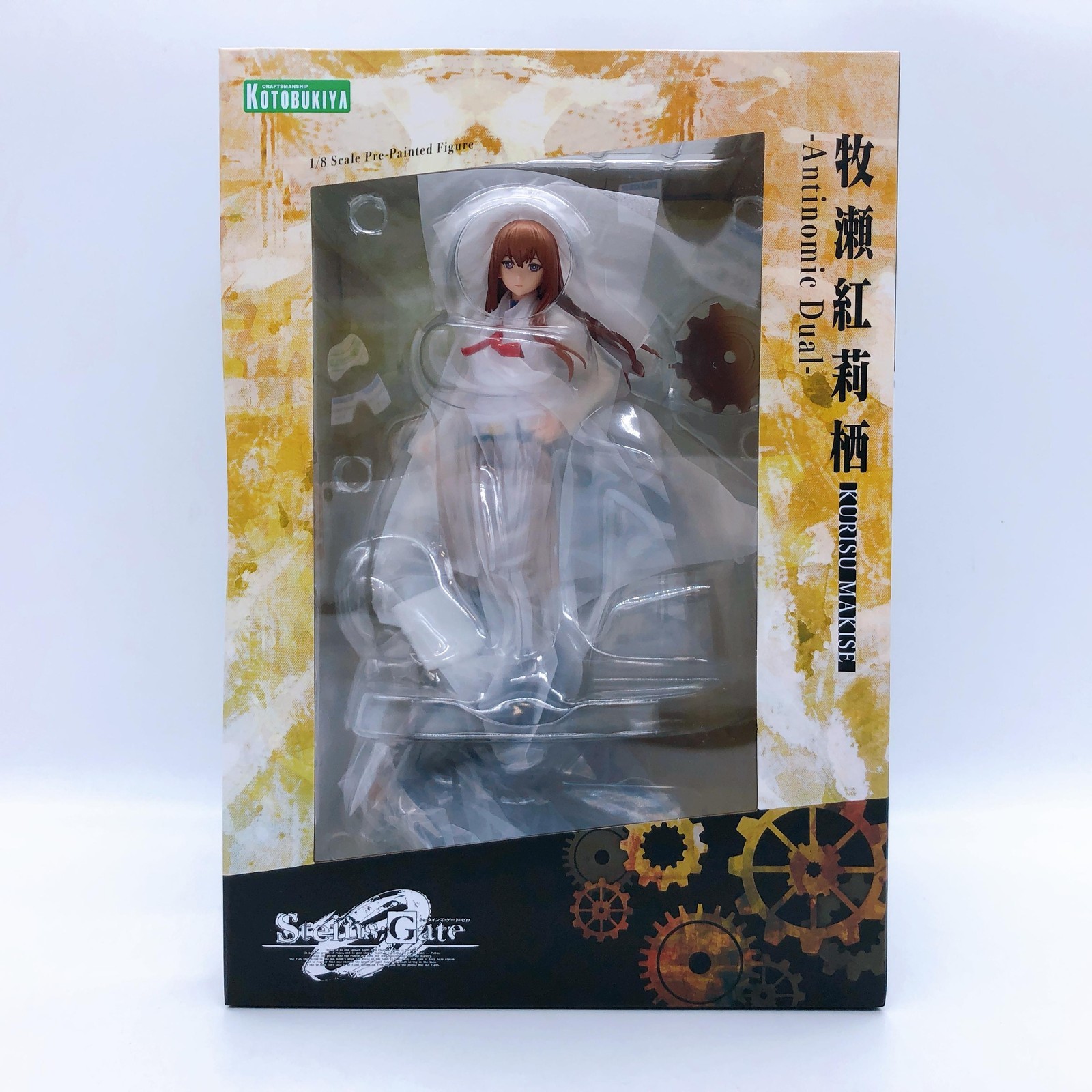 Steins Gate Kurisu Makise Antinomic Dual 1/8 Scale Figure Kotobukiya Japan