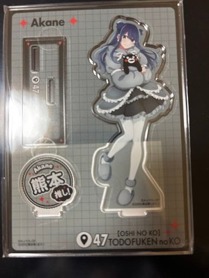 Oshi no Ko Lottery Hikido Acrylic Stand Kumamoto Akane Kurokawa
