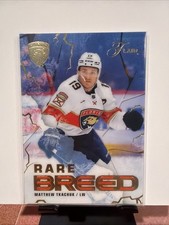 MATTHEW TKACHUK 2025-26 Upper Deck Flair Rare Breed #4 of 8 SSP FLORIDA PANTHERS