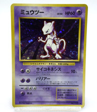Mewtwo #150 Prices | Pokemon Japanese Expansion Pack | Pokemon Cards