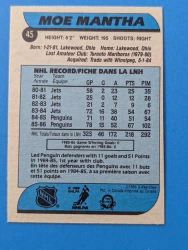 1986-87 O-Pee-Chee NHL Hockey Cards OPC U-Pick 1 - 126 Complete your Set. - Picture 147 of 371