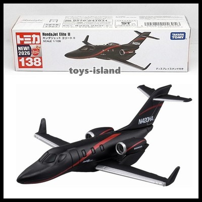 TOMICA 138 HondaJet Elite II 1/106 TOMY 2026 March New Model Long