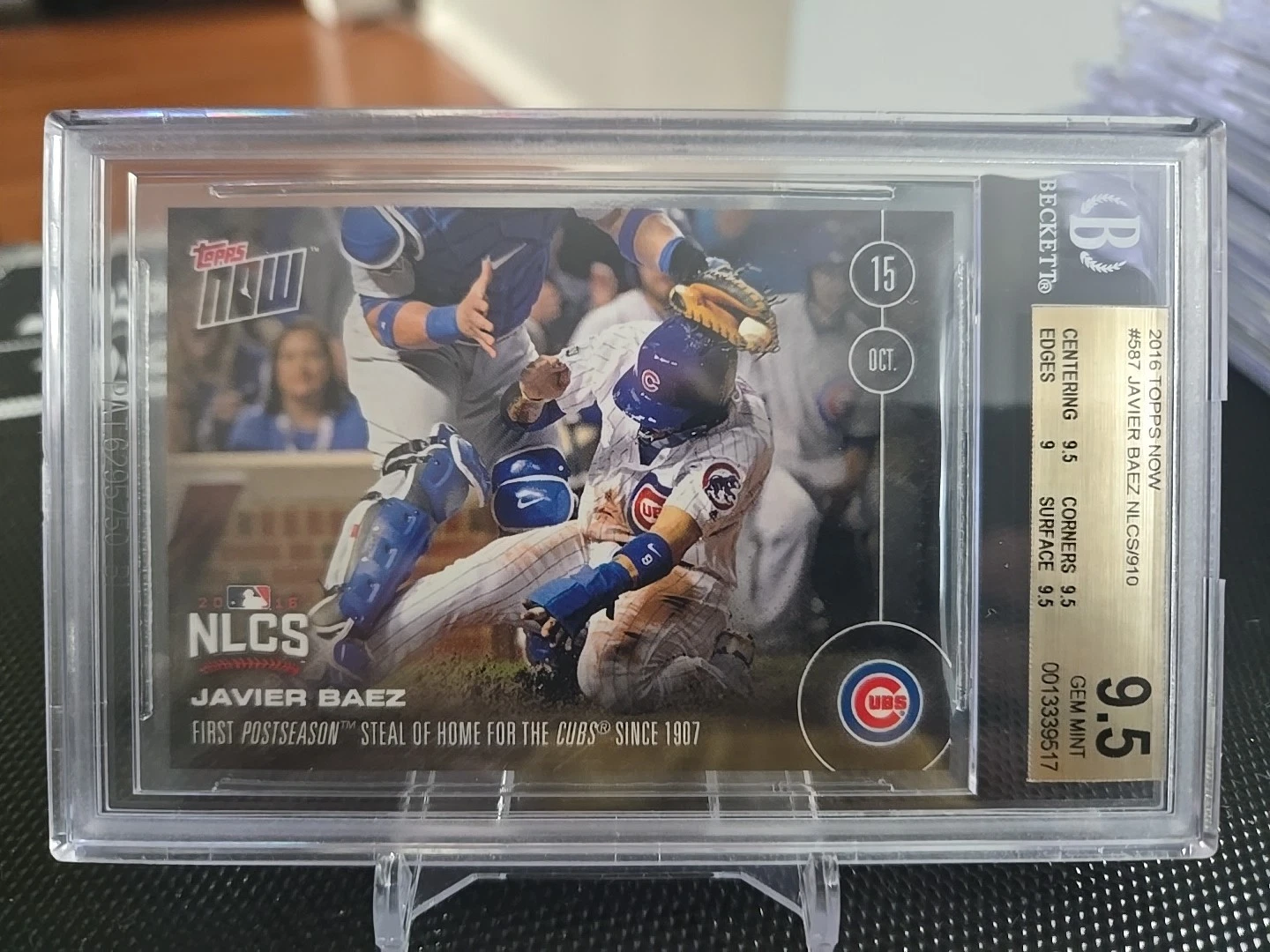 2016 Javier Baez #587