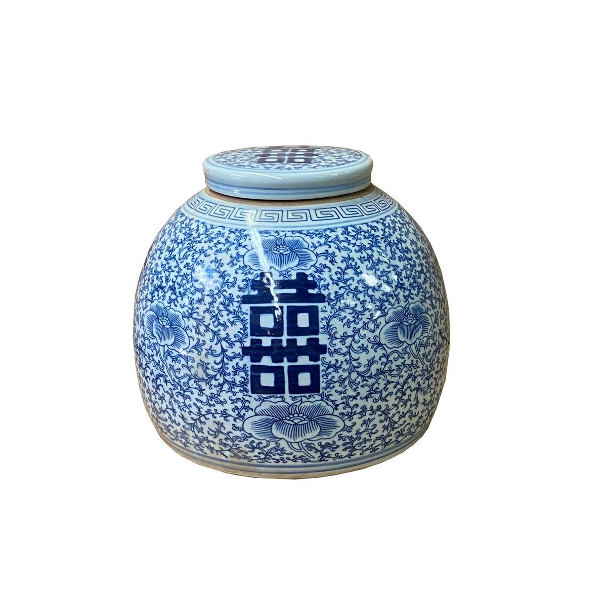 Chinese Blue & White Flower Double Happiness Porcelain Ginger Jar ws1392S Chinese Blue & White Flower Double Happiness Porcelain Ginger Jar ws1392S
