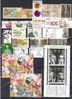 BULGARIA  2020 STANDARD YEAR SET  22 STAMPS AND 19 BLOCKS  MNH