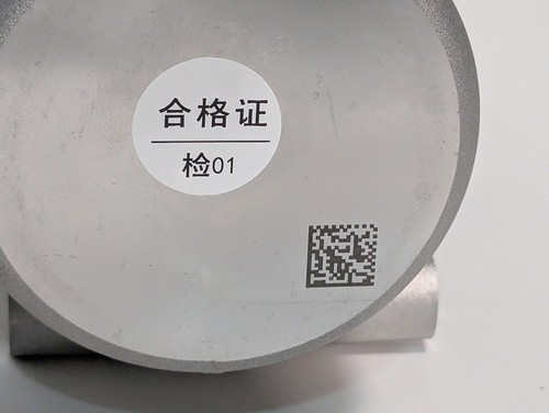 Hunan Tangpuyuesi Compressor Technology Co. HQA2D-34H510A-39 Electric Scroll - Picture 13 of 17