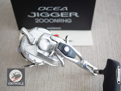 SHIMANO 2017 OCEA JIGGER 2000NRHG RIGHT Reel-Watch Our Product