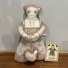 Tutu Nene Grandmother Folk Doll Stuffed Plush Hand Crafted In Hawaii With Tags