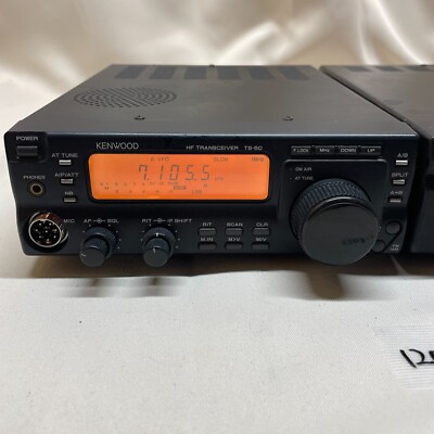 KENWOOD TS-50S / AT-50 HF Ham Radio Transceiver/Automatic
