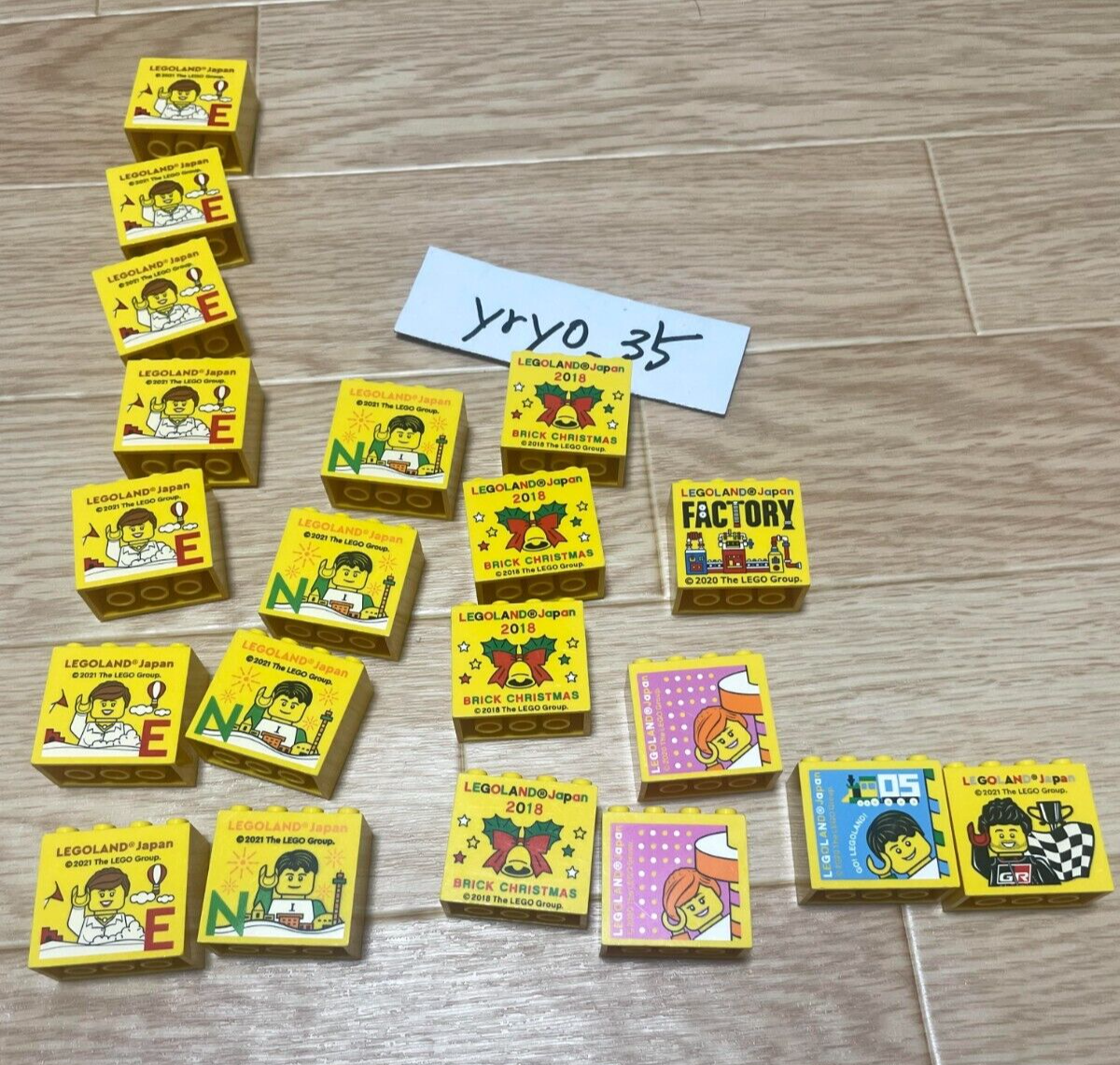 LEGO Land Japan Limited Brick Set of 20 Block | eBay