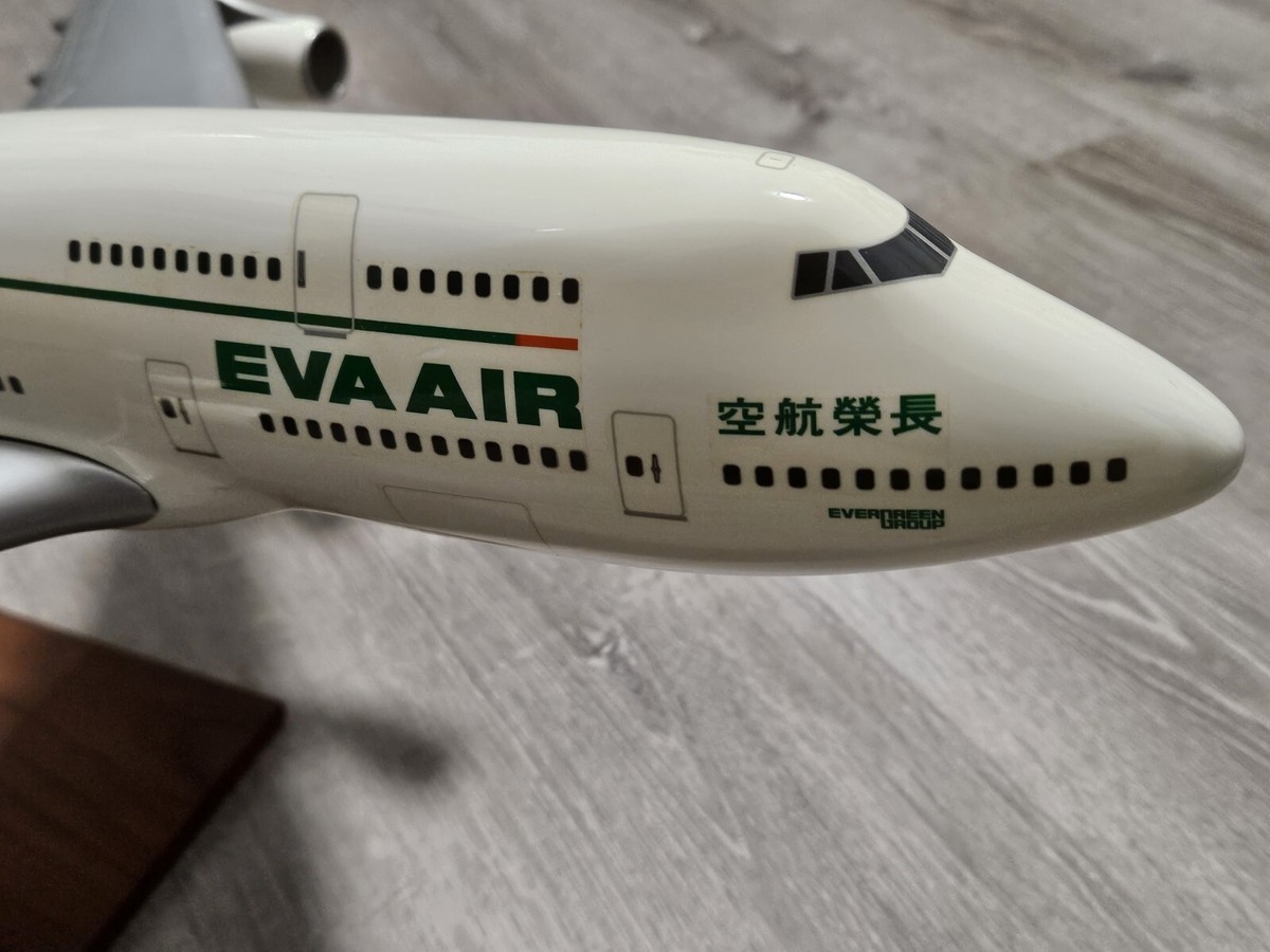 PACMIN パックミン1/100 ブリティッシュエアウェイズ B747-400 Pacmin パックミン 1/100 B747-400 ANA ノーマル 買取参考価格
