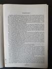 Picture 5 of 10