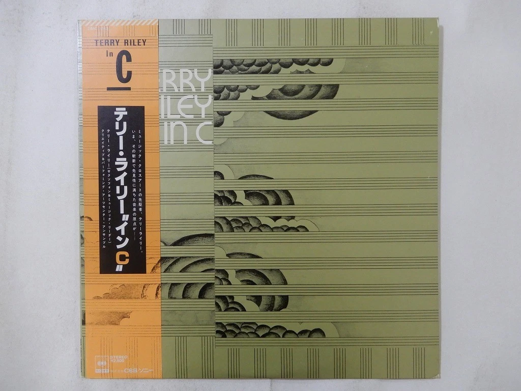 Vinyl Japan 古典乙烯唱片| eBay