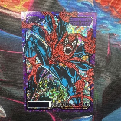2024 UD Marvel Allegiance The Infinity Trilogy DOPPELGANGER Purple Box /99