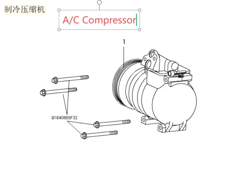 A/C Compressor Fit for Great Wall H6 X200 V200 Steed GW4D20 8103200-K84 OEM - Image 2 of 3