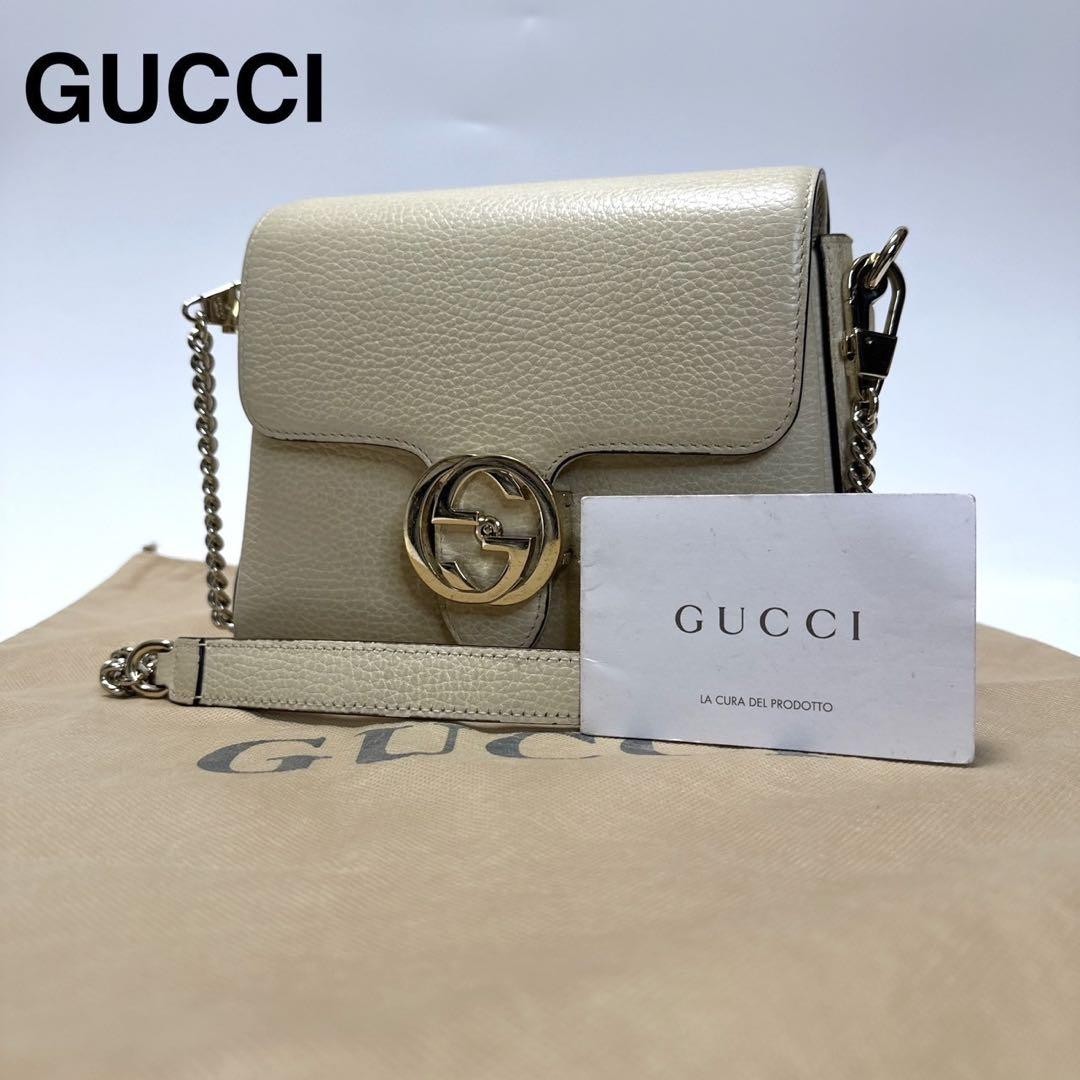 Gucci GG Interlocking Leather Chain Shoulder Bag Crossbody G97 Designer Handbag