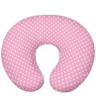 Pink Nursing Pillow Cover, Soft Removable Cover for Breastfeeding Pillows, Pi...