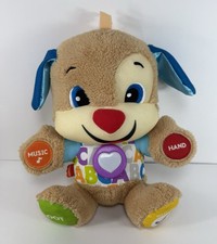 Fisher-Price Laugh  Learn Smart Stages Puppy musical plush toy 3-36 Months