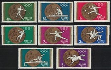 Hungary Football Canoe Wrestling Olympic Gold Medal Winners 8v 1969 MNH