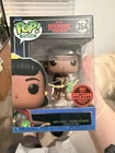 Pop! Digital Stranger Things Erica #354 Droppp Exclusive w/ Protector Final One