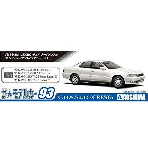 Aoshima 1/24 No.93 Toyota JZX90 CHASER 2.5 1993 Kit w/ Tracking