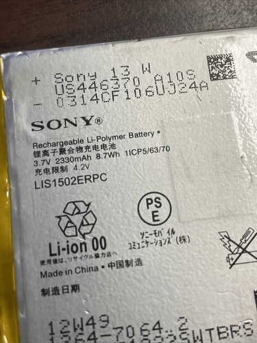 Batterie SONY Xperia Z LT36 C6602 C6603 LIS1502ERPC 2330mAh + outils - Photo 3 sur 3