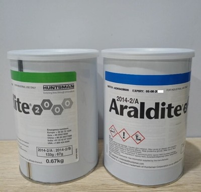 Huntsman Araldite 2014-2/A & 2014-2/B Epoxy 2kg Work Pack New in box Free ship