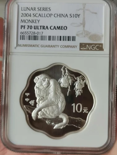 NGC PF70 China 2004 Lunar Monkey Zodiac Year Plum Blossom Shaped Silver Coin 1oz