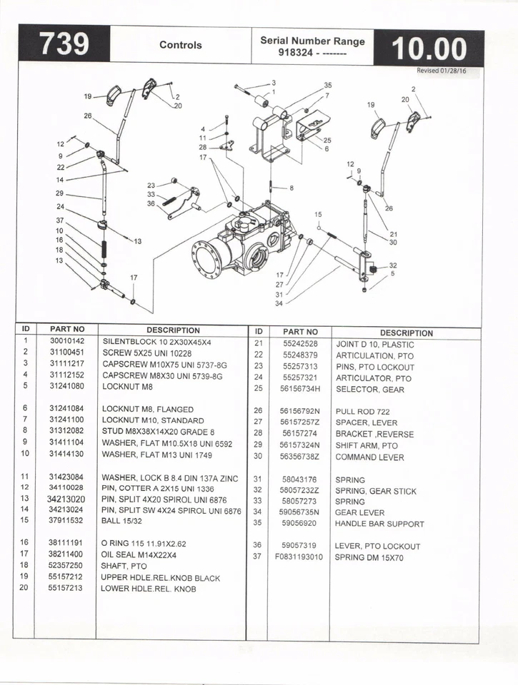 BCS 拖拉机 PTO 换档臂/锁定和铰接器 56157324 & 55248379 & 55257321 — 第 4/4 张图片