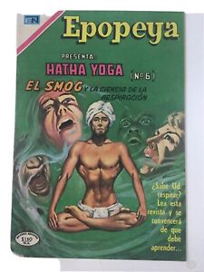 hatha yoga book cover en espanol hatha yoga book cover en espanol