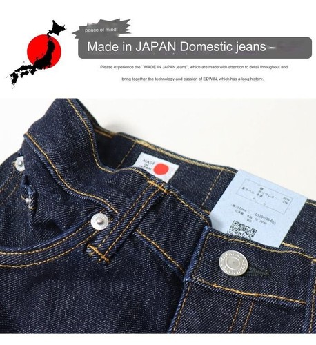 EDWIN 503 Slim Tapered Denim Jeans E50312 Made in Japan Stretch pants Men's NEW - Picture 4 of 19