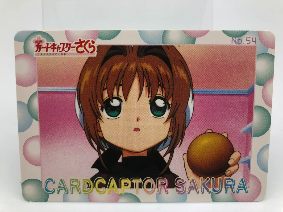 Card Captor Sakura card Japanese Vintage Rare F/S