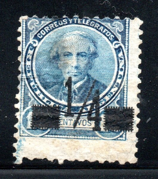 ARGENTINA 1/4c - Significant shifted perforation error - Variety    #ju01