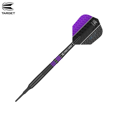 Target Soft Darts Vapor8 Black Purple Softtip Darts Softdart 18 g Dartpfeile Set - Bild 3 von 8