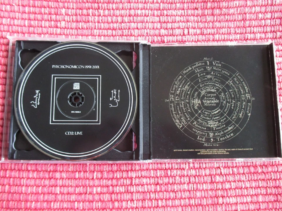 GARDEN OF DELIGHT - Psychonomicon 1991 - 2001 - 2 x CD Germany 2002 - Bild 4 von 4