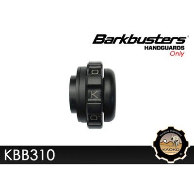 KAOKO Cruise Kontrolle Drosselklappe Stabilizer Honda Africa Twin
