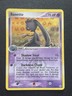 Banette 1/101 Pokémon Hidden Legends Reverse Holo 2004 GREAT CONDITION